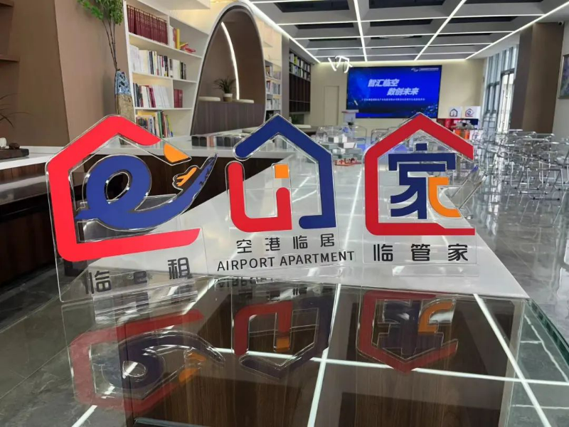 转存图片